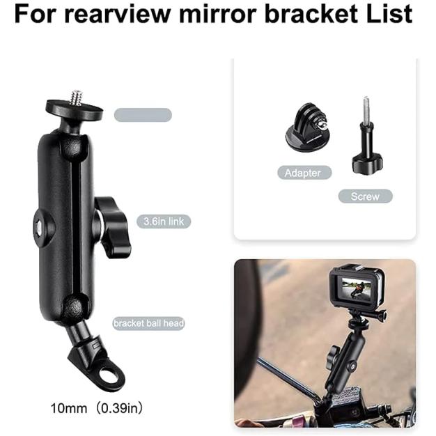HANDLEBAR MIRROR MOUNT - TUYU